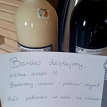 Дом отдыха Na Wzgorzu - Nr 2 *